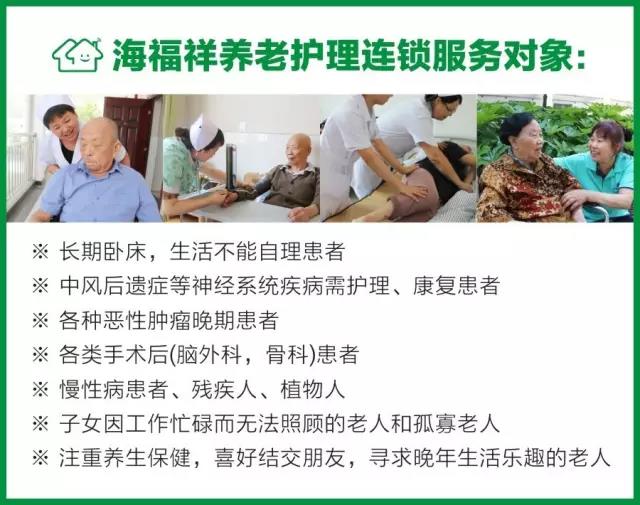 压疮护理小窍门
