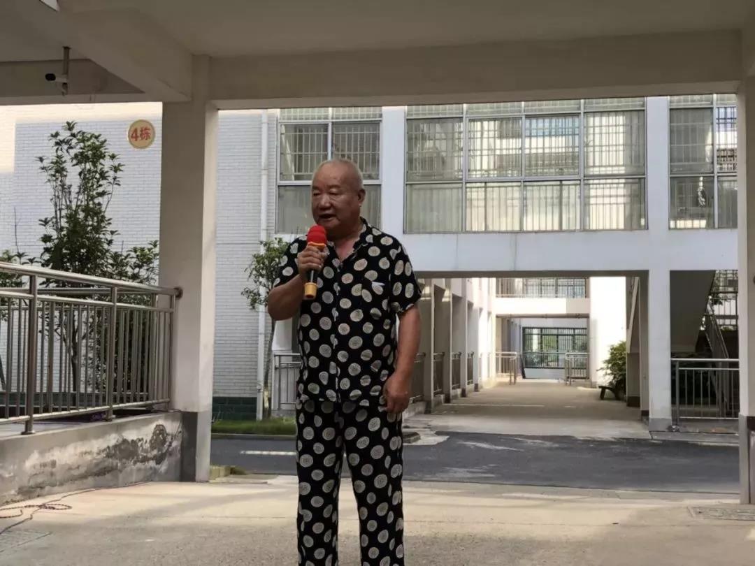 海福祥“快乐老人”歌咏比赛
