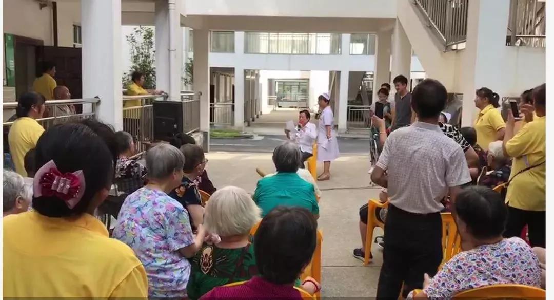 海福祥“快乐老人”歌咏比赛