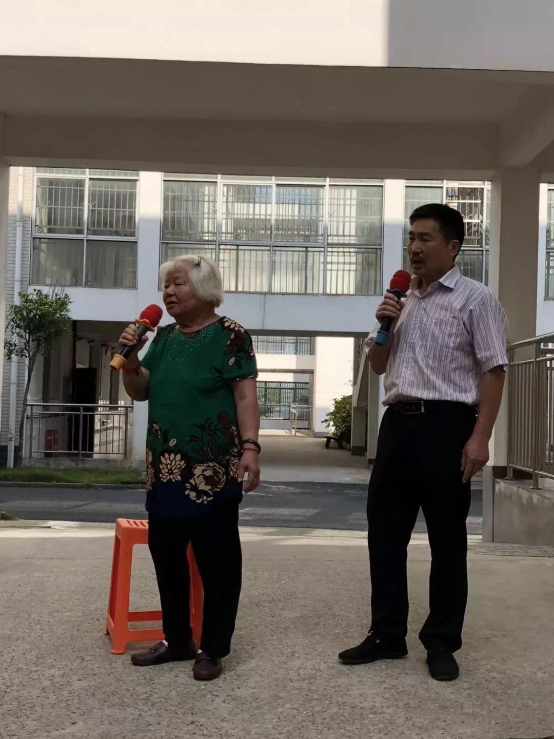 海福祥“快乐老人”歌咏比赛