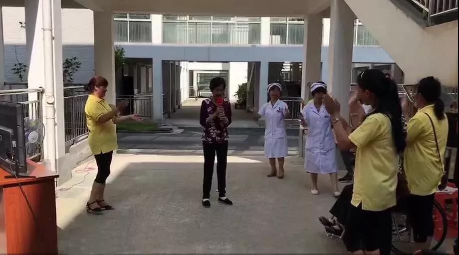 海福祥“快乐老人”歌咏比赛