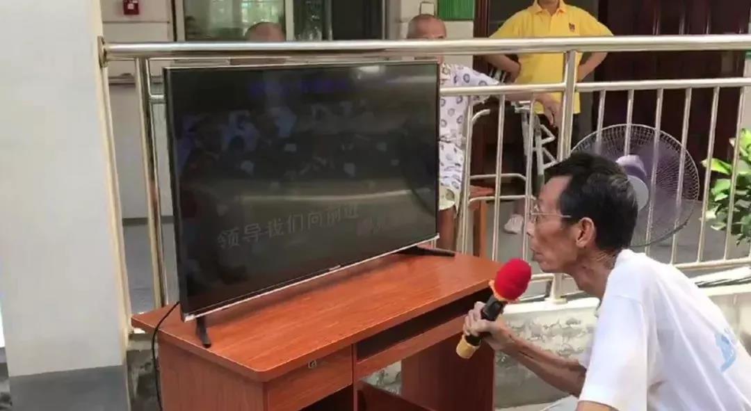 海福祥“快乐老人”歌咏比赛