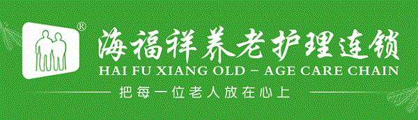 感动！收到这份特别的新年“礼物”